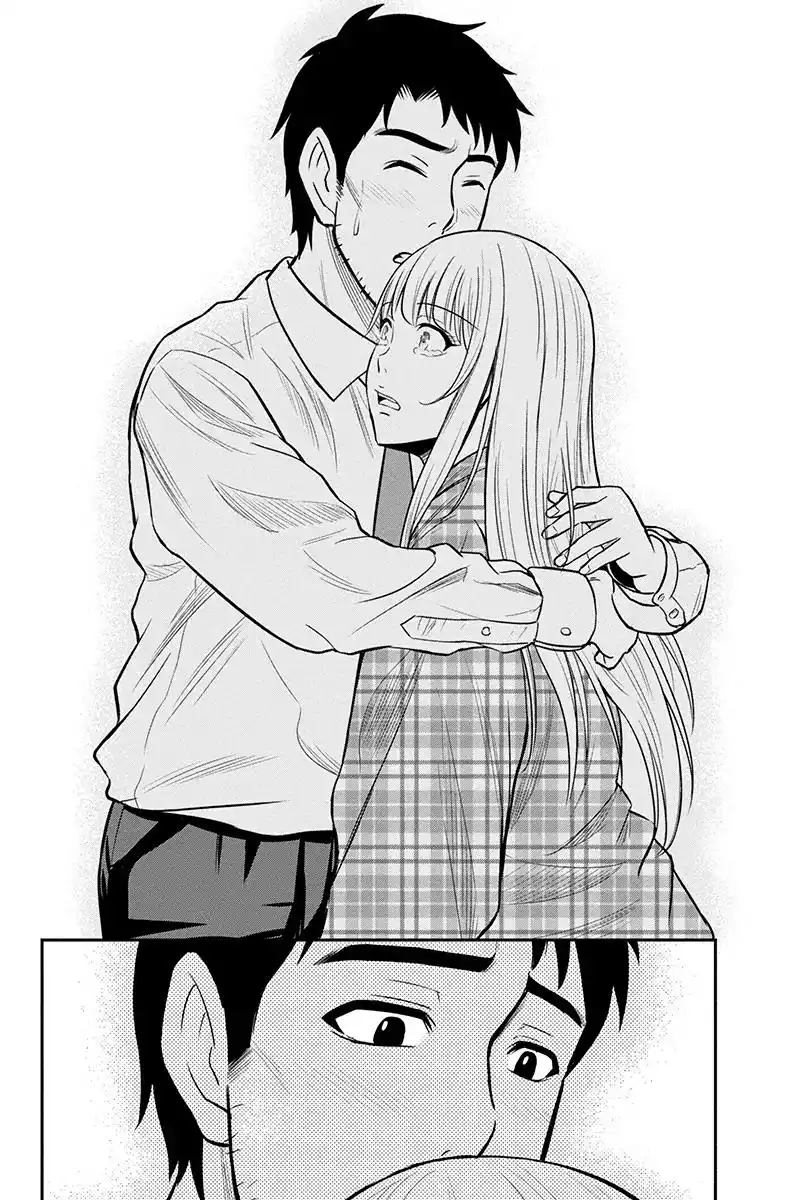 Orenchi ni Kita Onna Kishi to Inakagurashi Surukotoninatta Ken Chapter 24 12